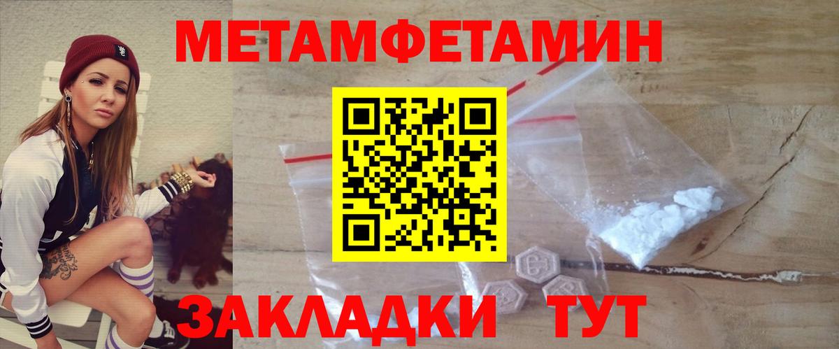 Крымск  АМФ VHQ  Вход с VPN 