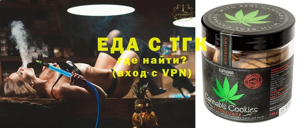 круглые Нефтегорск