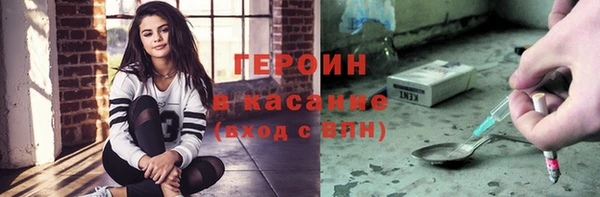 круглые Нефтегорск