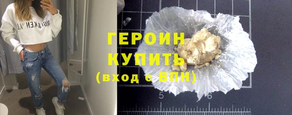 PSILOCYBIN Нея