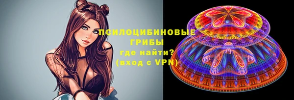 COCAINE Нефтекумск