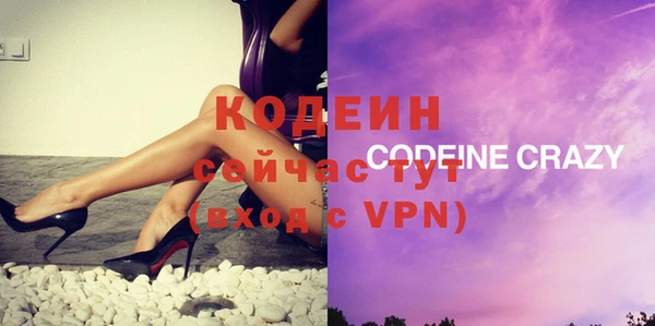 мет Беслан