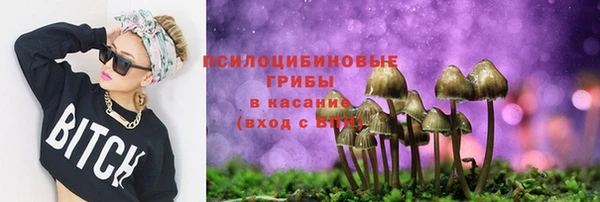 COCAINE Нефтекумск