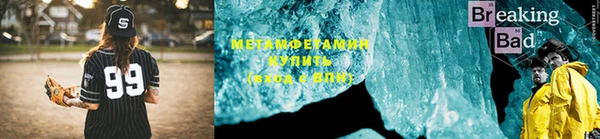 COCAINE Нефтекумск