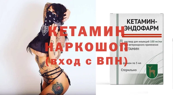 круглые Нефтегорск