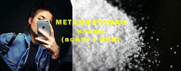 круглые Нефтегорск
