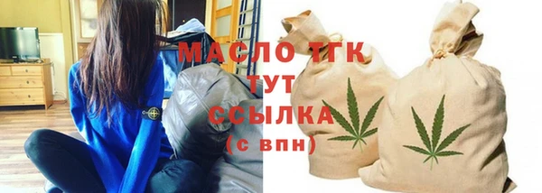 PSILOCYBIN Нея