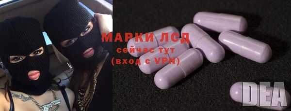 круглые Нефтегорск