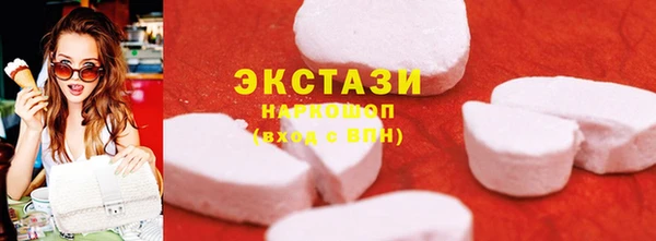 круглые Нефтегорск