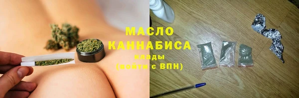 круглые Нефтегорск