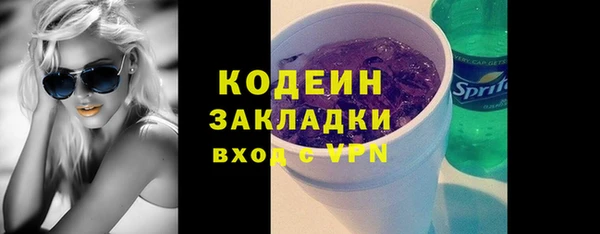 круглые Нефтегорск