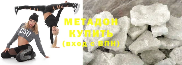 круглые Нефтегорск