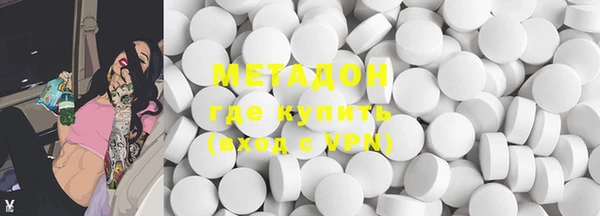 PSILOCYBIN Нея