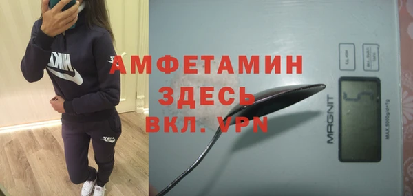 COCAINE Нефтекумск