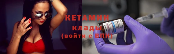COCAINE Нефтекумск