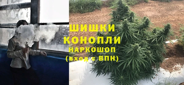 COCAINE Нефтекумск