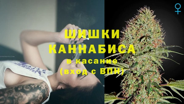 COCAINE Нефтекумск