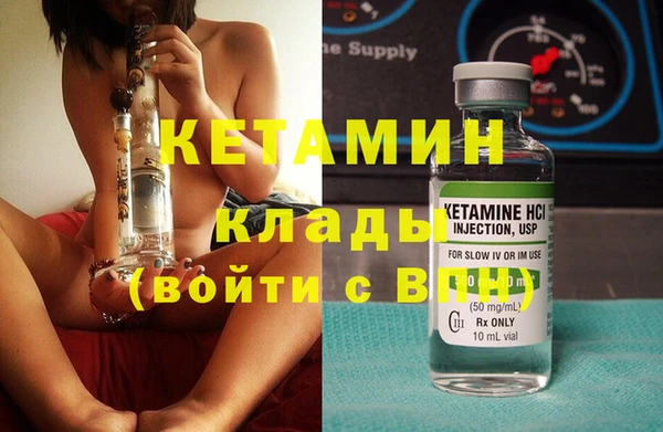 круглые Нефтегорск