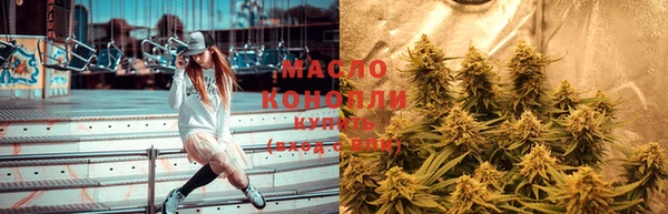 круглые Нефтегорск