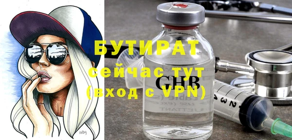 COCAINE Нефтекумск