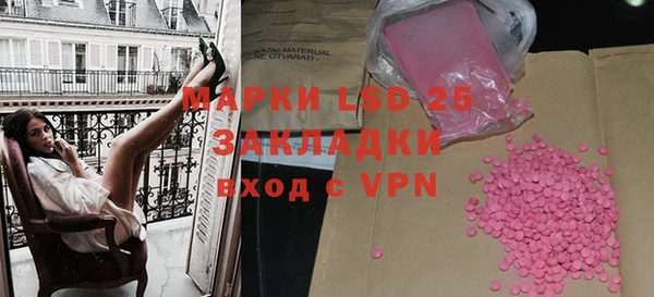 COCAINE Нефтекумск