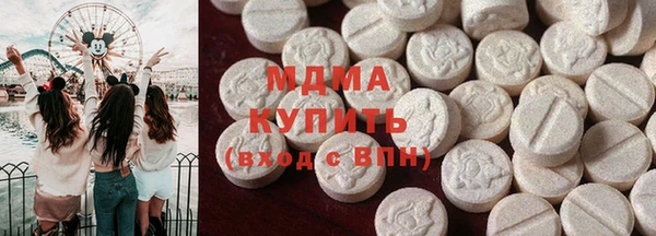 PSILOCYBIN Нея
