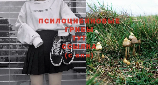 круглые Нефтегорск
