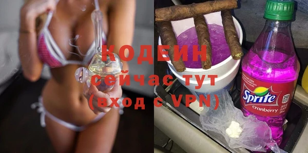 PSILOCYBIN Нея