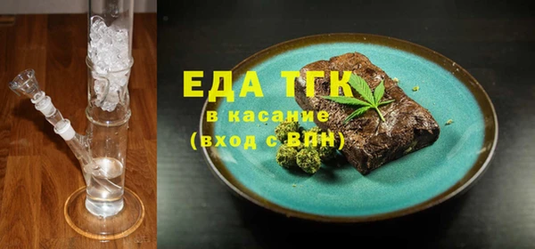 COCAINE Нефтекумск