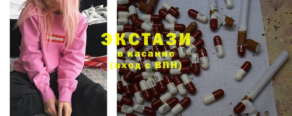 COCAINE Нефтекумск