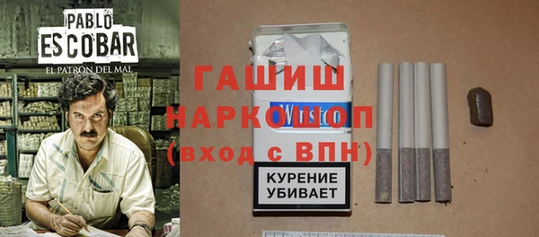 круглые Нефтегорск
