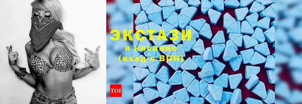 PSILOCYBIN Нея