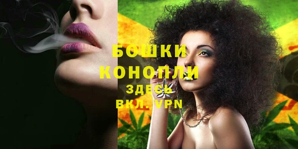 круглые Нефтегорск