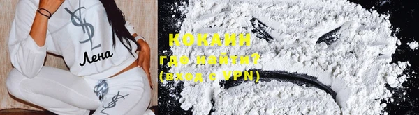 круглые Нефтегорск