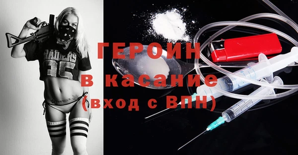 круглые Нефтегорск