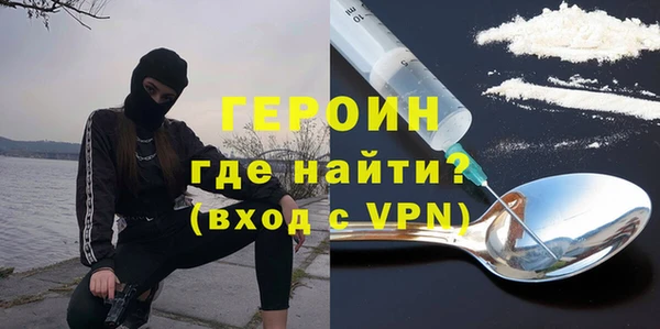 PSILOCYBIN Нея