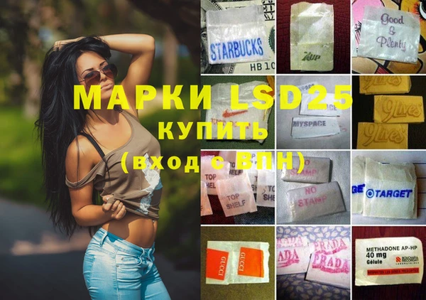 COCAINE Нефтекумск