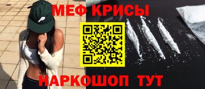гашишное масло Аргун