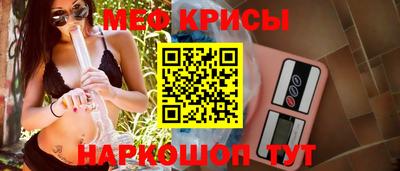 хмурый Абинск
