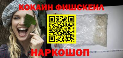 стаф Апрелевка