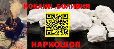 гидропоника Апшеронск
