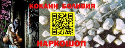 гашишное масло Аргун