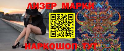 гидропоника Апшеронск