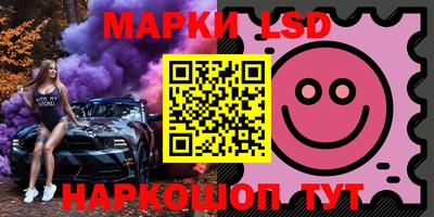 гашишное масло Аргун