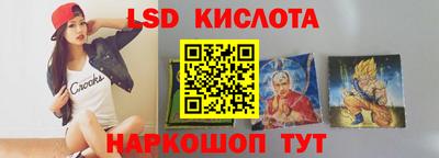 гашишное масло Аргун