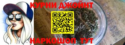 стаф Апрелевка