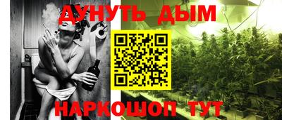 стаф Апрелевка