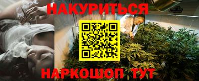 стаф Апрелевка