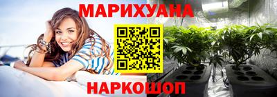 гидропоника Апшеронск