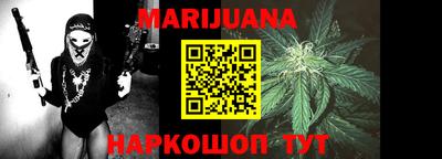 гашишное масло Аргун